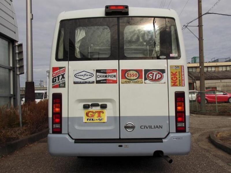 CIVILIAN BUS