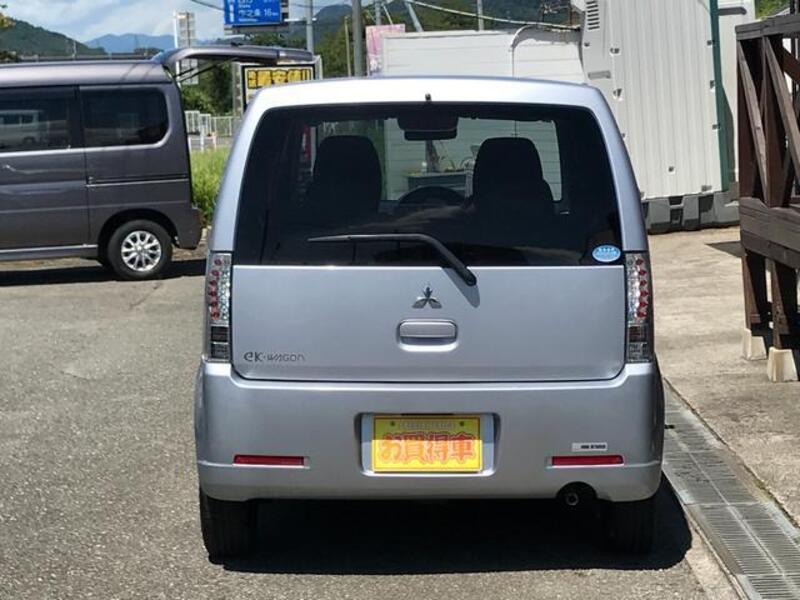 EK WAGON