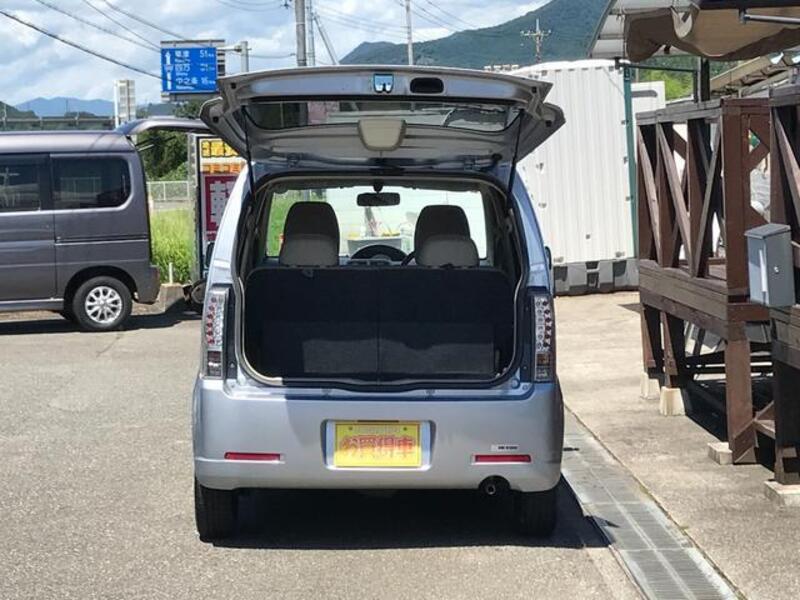 EK WAGON
