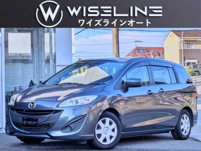 MAZDA PREMACY
