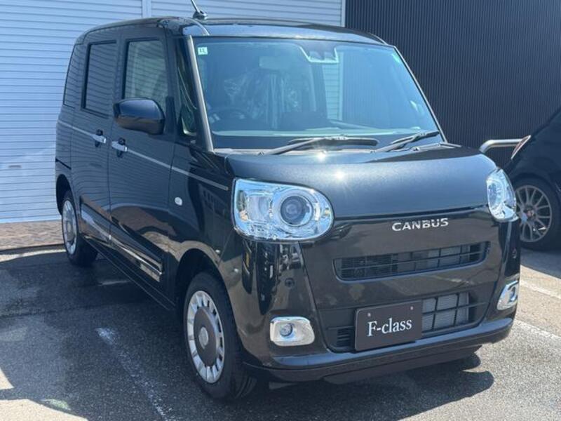 MOVE CANBUS