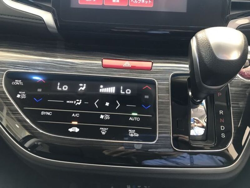 ODYSSEY