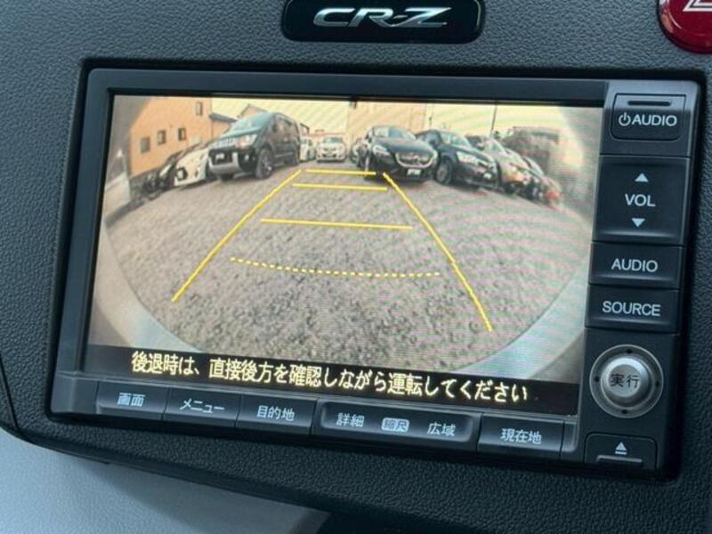 CR-Z