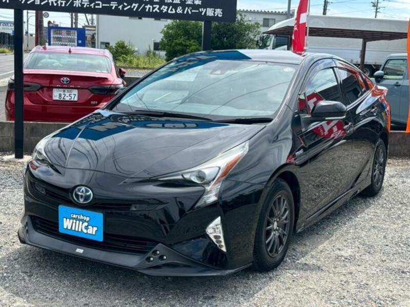 PRIUS