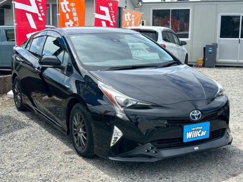 PRIUS