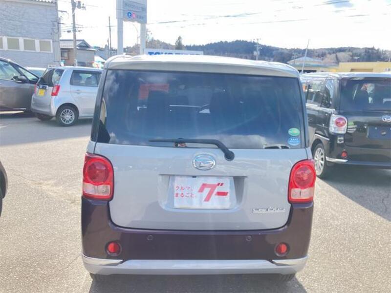 MOVE CANBUS