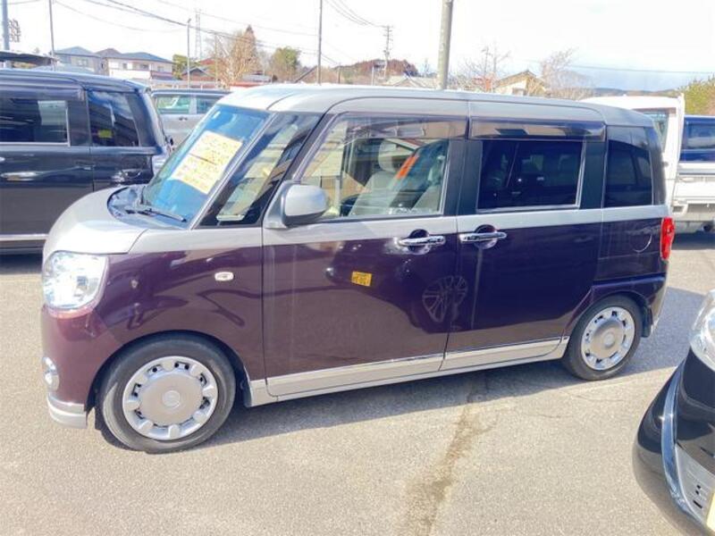MOVE CANBUS