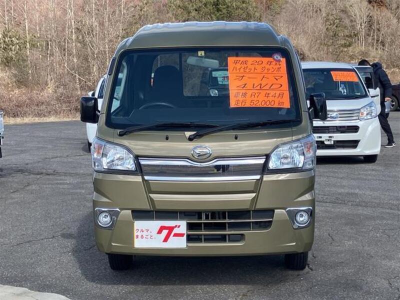 HIJET TRUCK