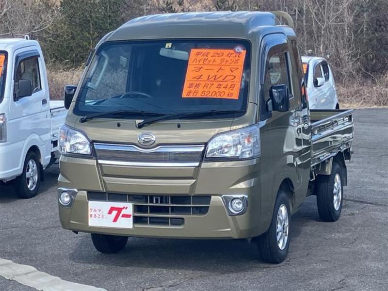 DAIHATSU HIJET TRUCK