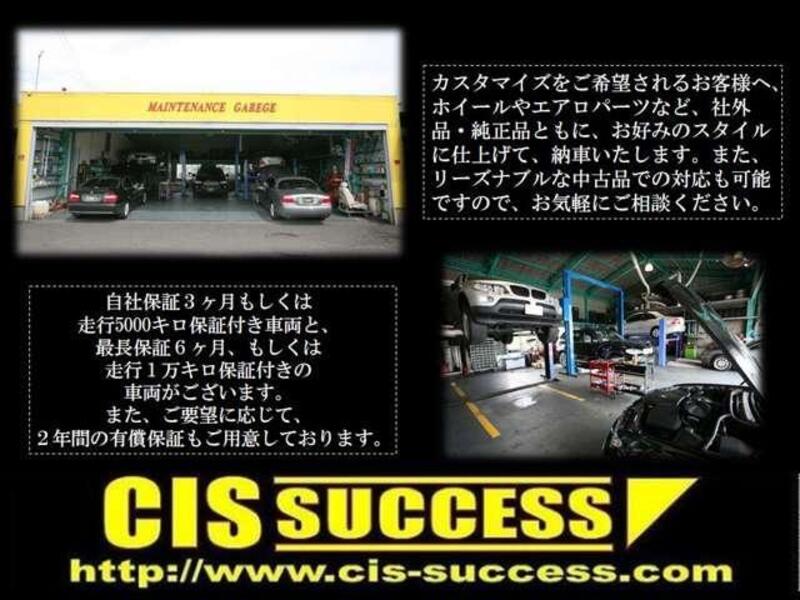 5 SERIES