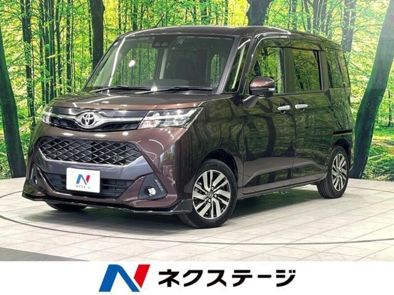 TOYOTA TANK