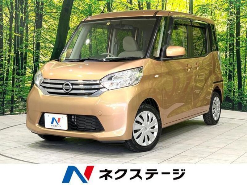 NISSAN DAYZ ROOX