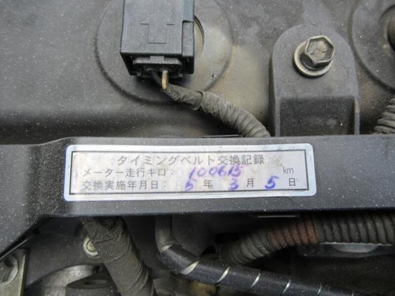 TOYOACE