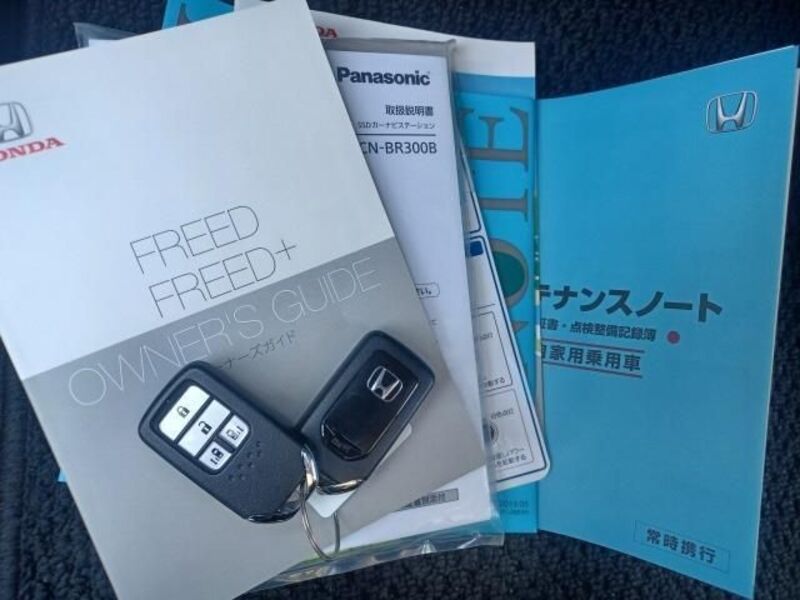 FREED