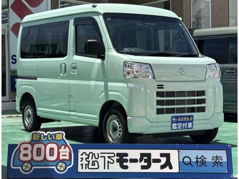 HIJET CARGO-0