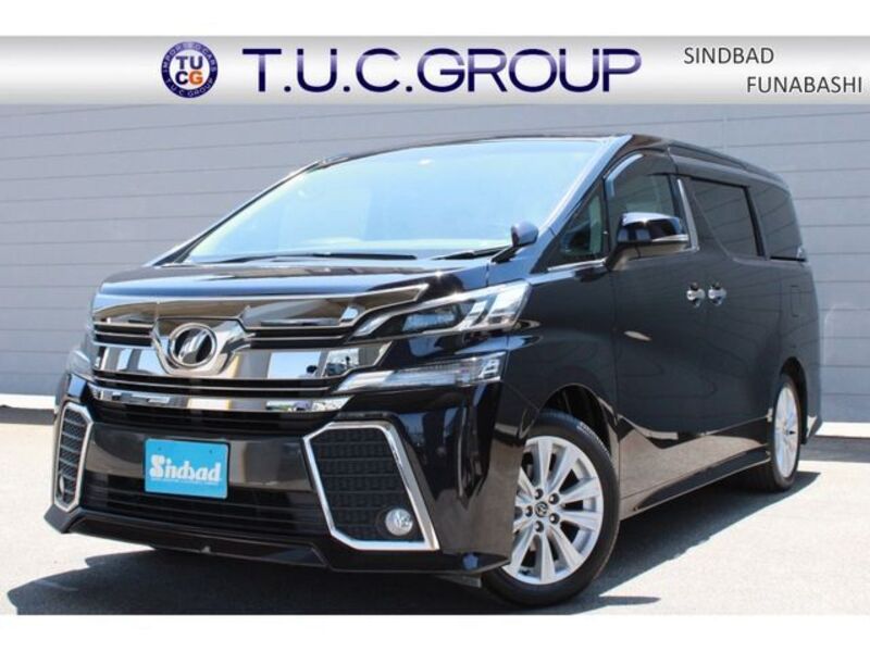 TOYOTA VELLFIRE