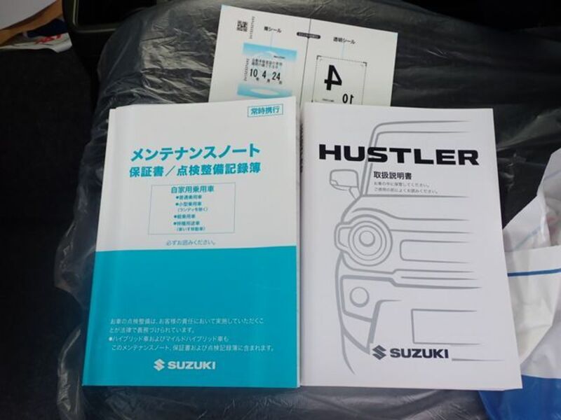 HUSTLER
