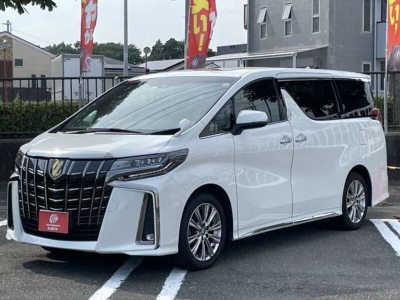 ALPHARD