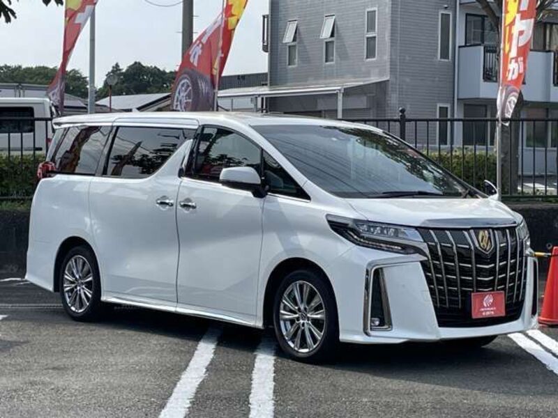 ALPHARD