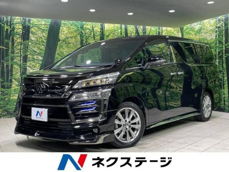 TOYOTA VELLFIRE