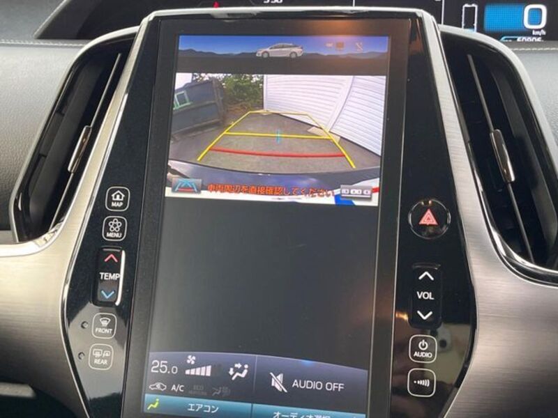 PRIUS PHV