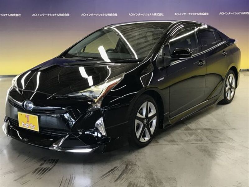 PRIUS