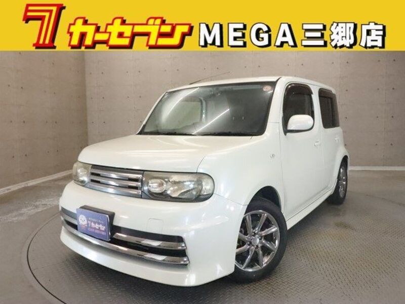 CUBE-0