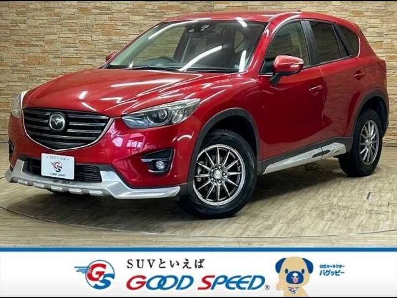 CX-5-0