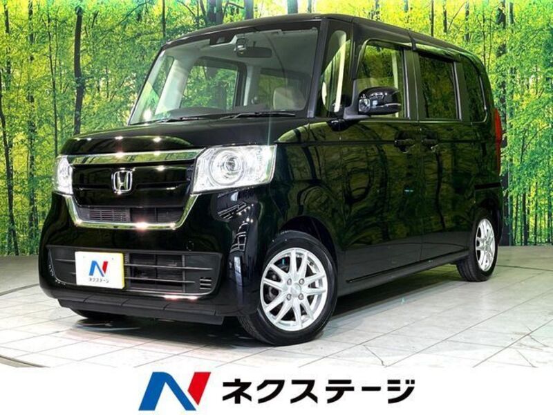 N BOX-0
