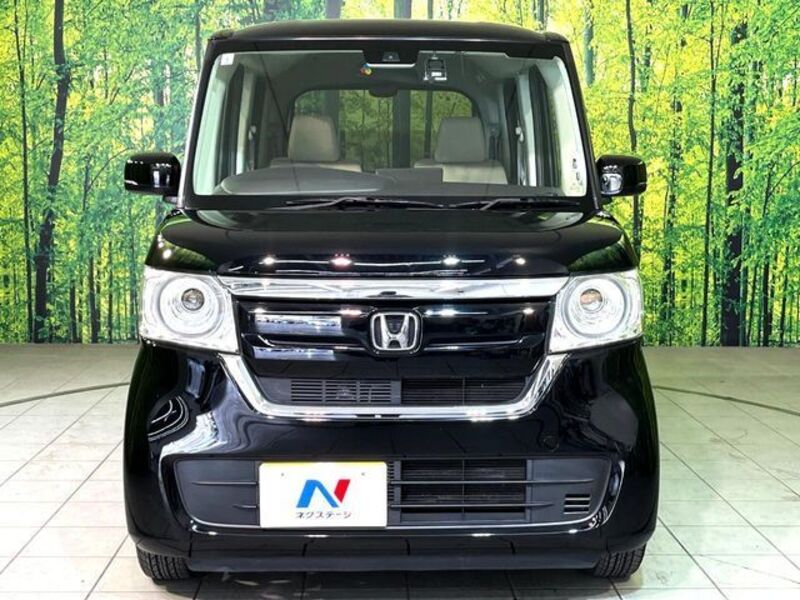 N BOX