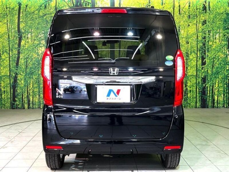 N BOX