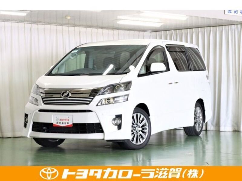 VELLFIRE-0
