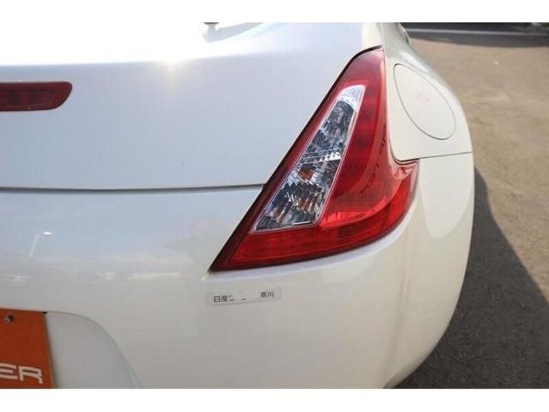 FAIRLADY Z
