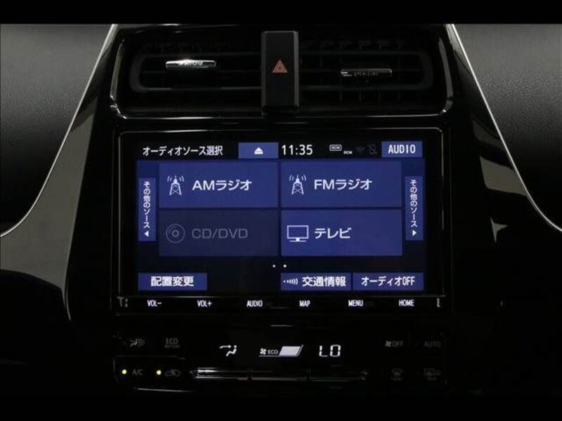 PRIUS PHV