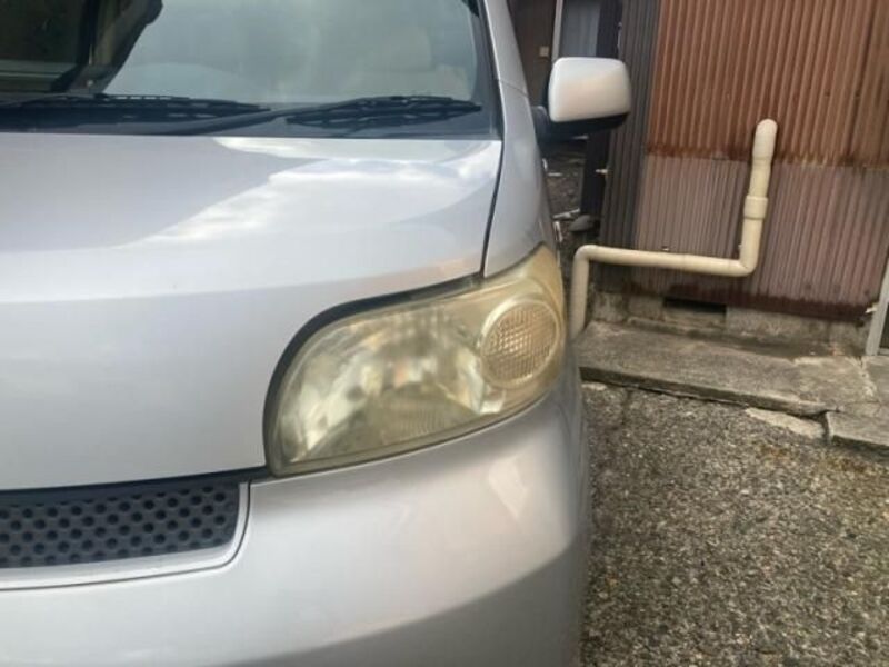 PORTE