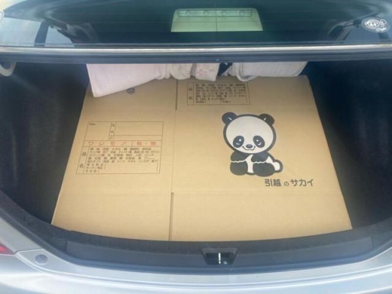 COROLLA AXIO