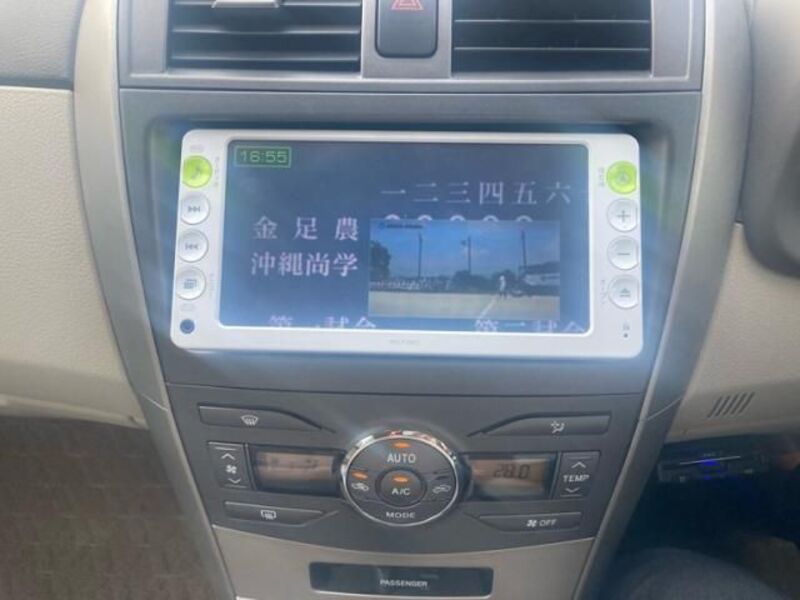 COROLLA AXIO