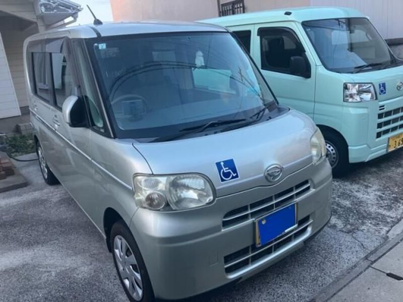 TANTO-0