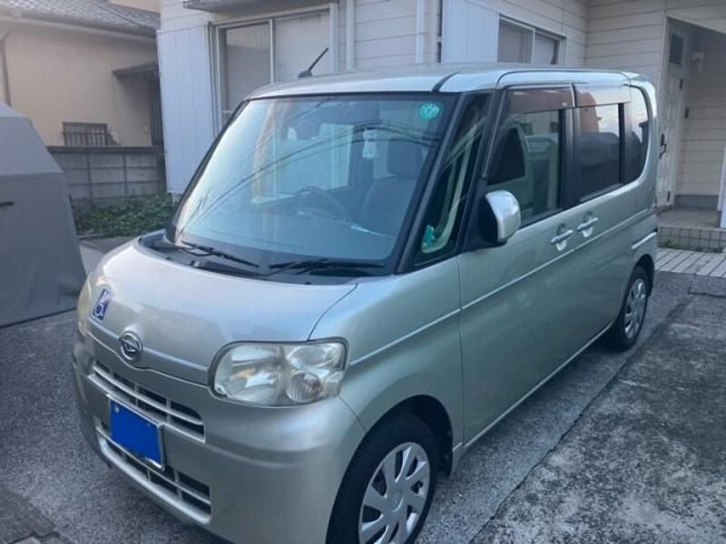 TANTO