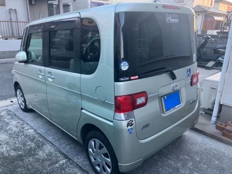 TANTO