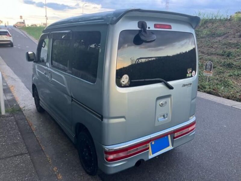 ATRAI WAGON