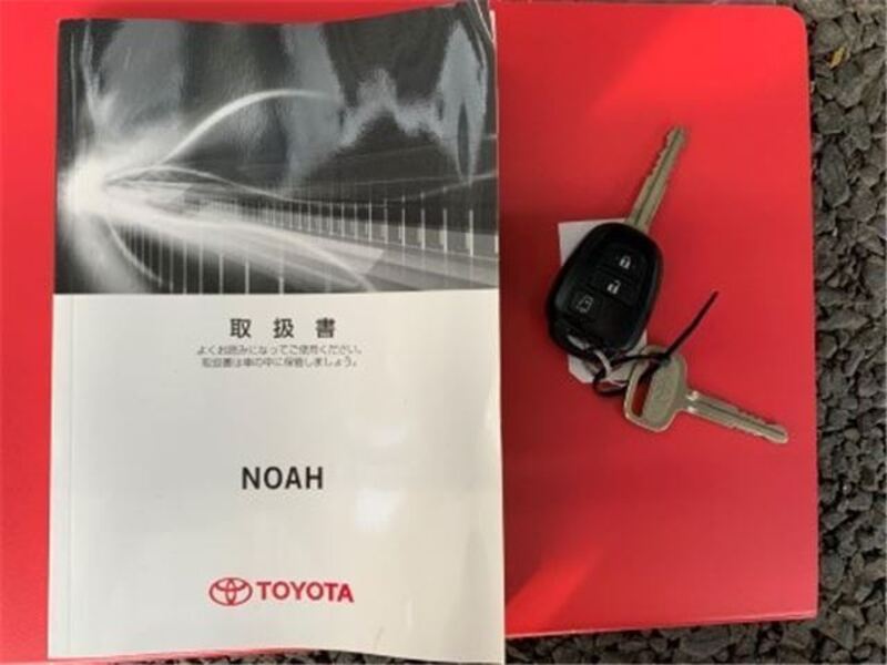NOAH
