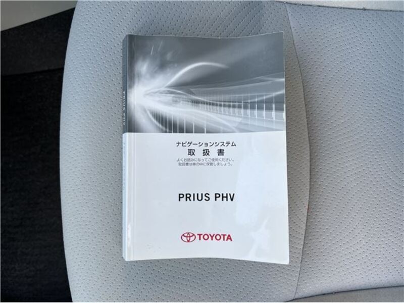 PRIUS PHV