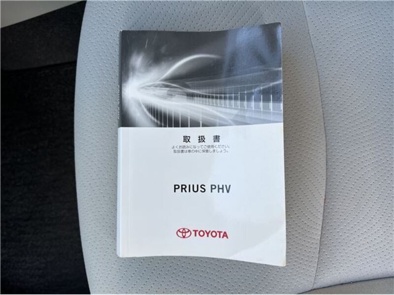 PRIUS PHV