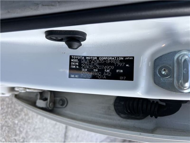 PRIUS PHV