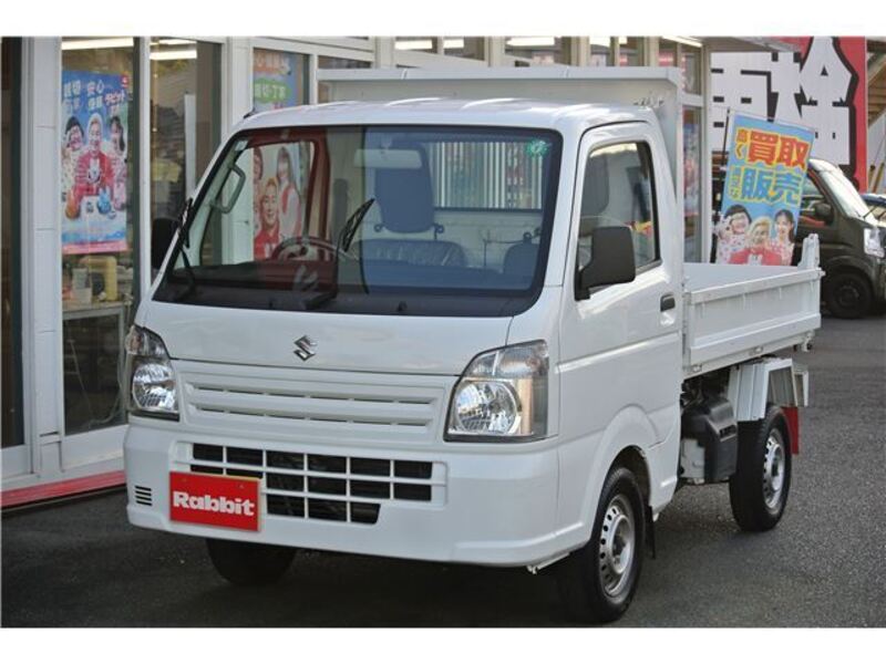 CARRY TRUCK