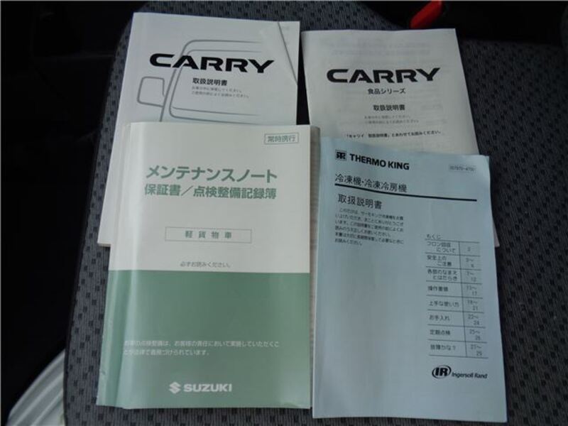 CARRY TRUCK