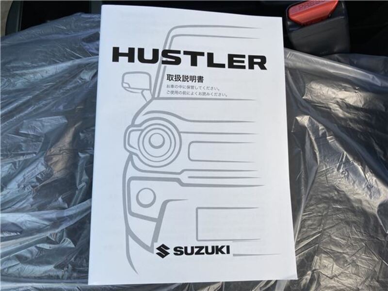 HUSTLER