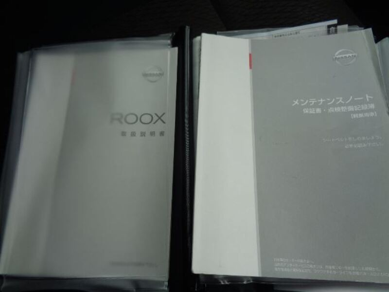 ROOX