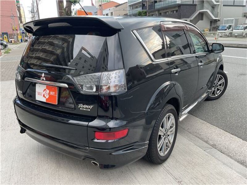 OUTLANDER